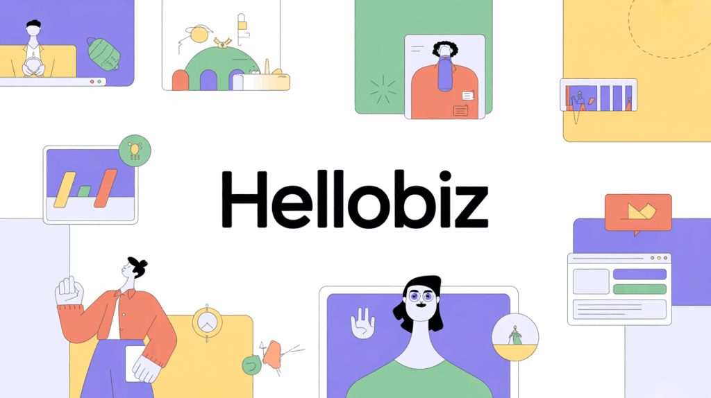 site hellobiz secteur innovations lyon